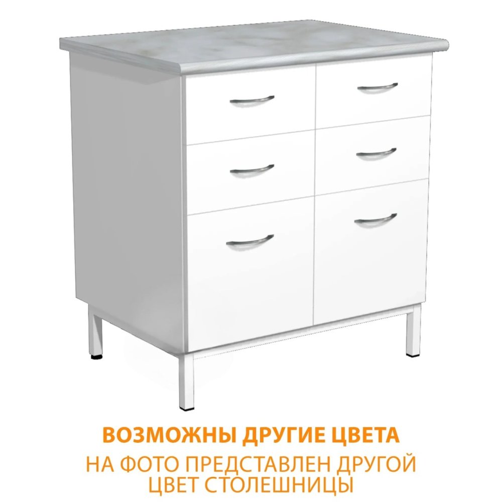 Стол-тумба СЛ-111/2.3 «Стандарт» (корпус ЛДСП белый, столешница постформинг серый, каркас белый)