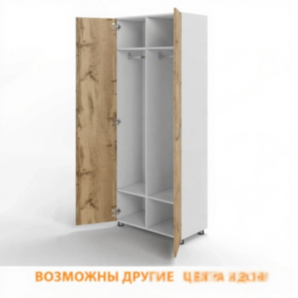 Шкаф для одежды ШГ-24.1 (ЛДСП белый, дуб вотан)