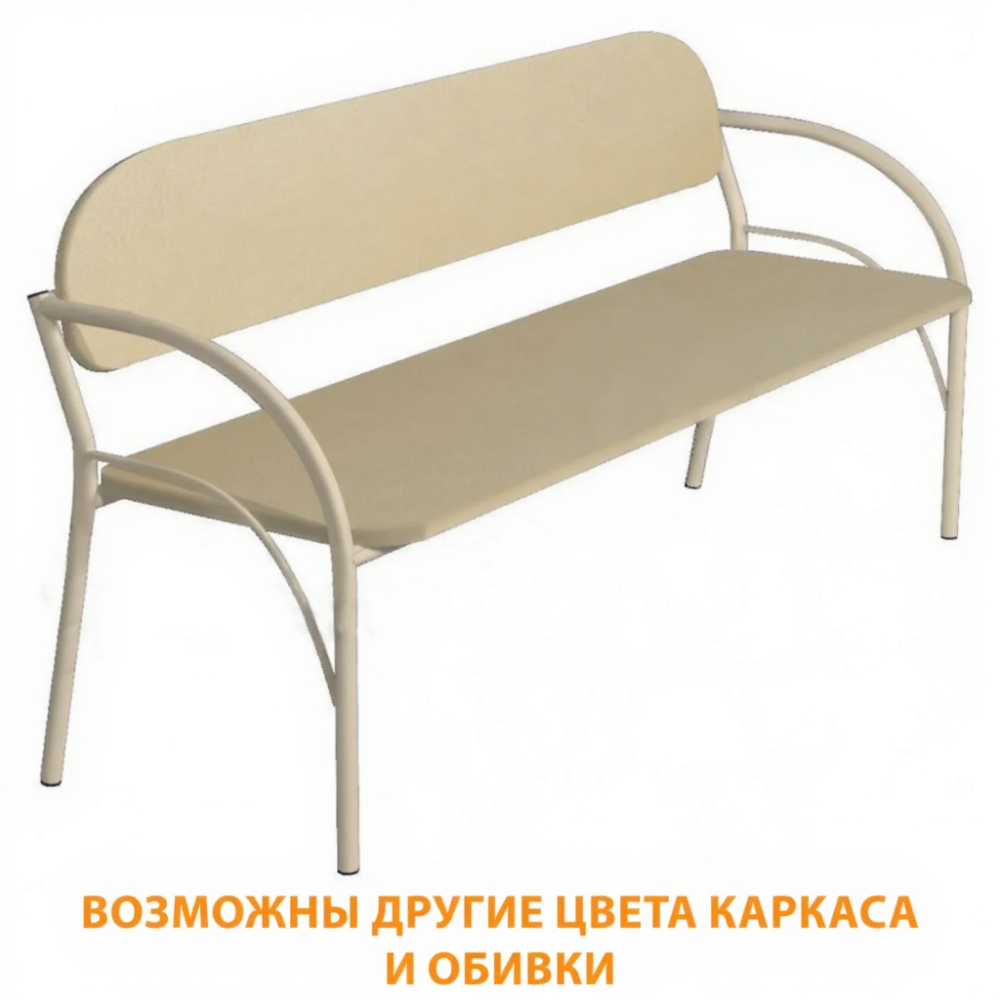 Диван трехместный ДУ-3х (кожзам Эконом бежевый, каркас бежевый)