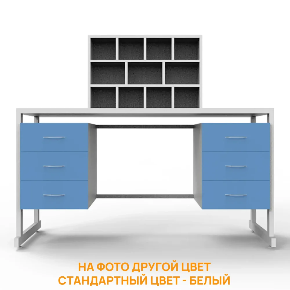 Стол для микроскопирования СЛм 19.006 (белый)