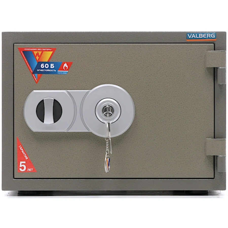 Сейф Valberg FRS-32 KL