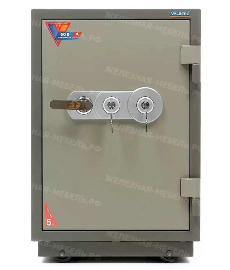 Сейф Valberg FRS-73.T-KL