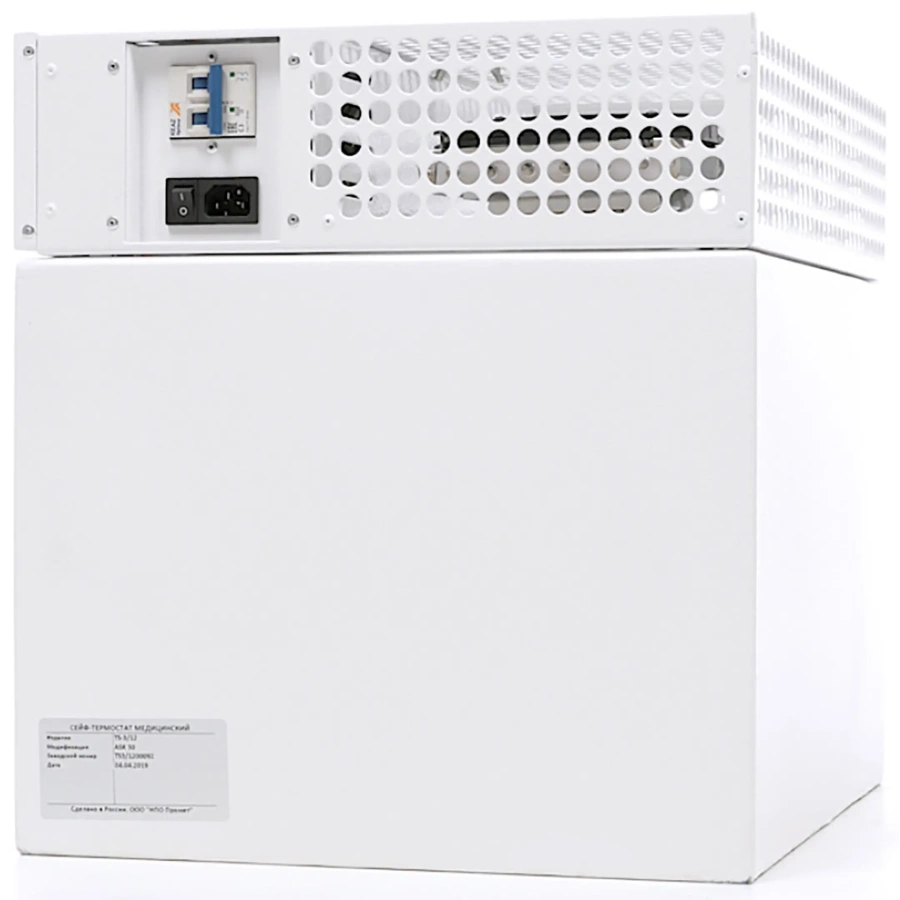 Сейф термостат Valberg TS-3/12 мод. ASK-30