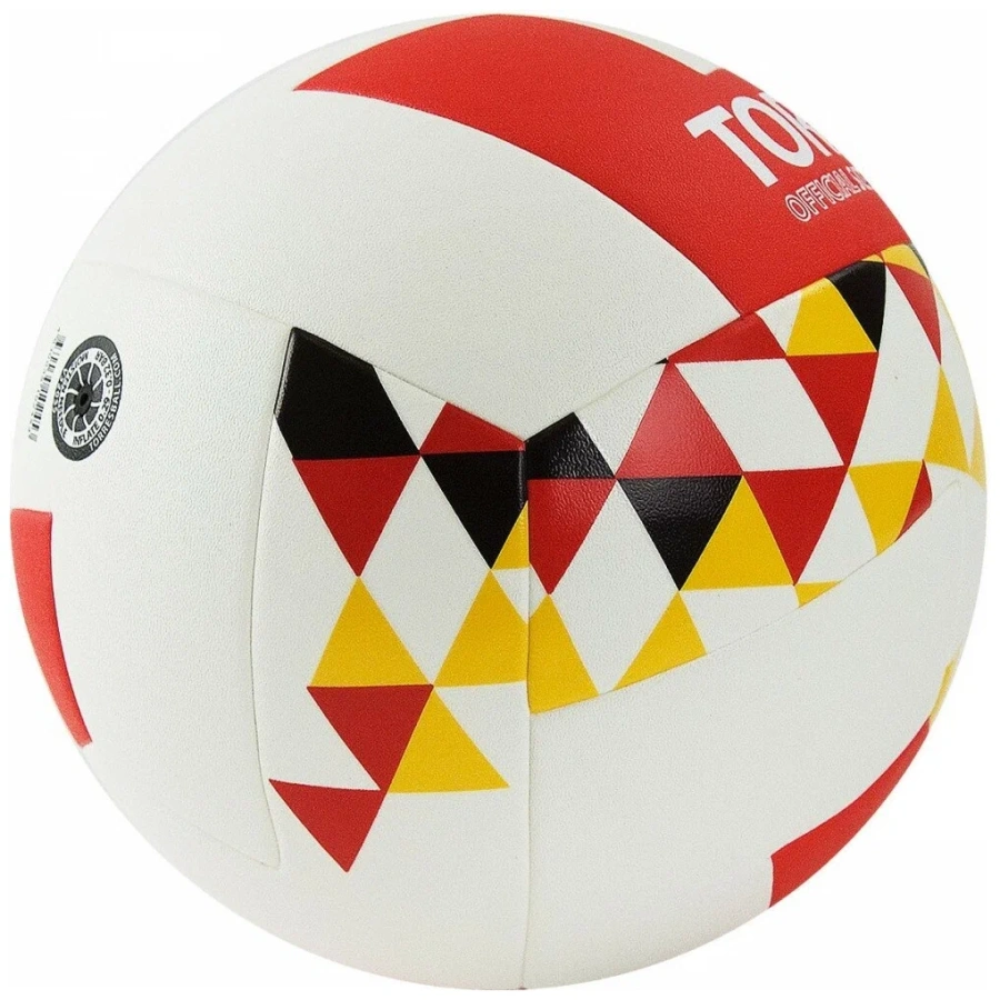 Мяч волейбольный №5 TORRES Hit