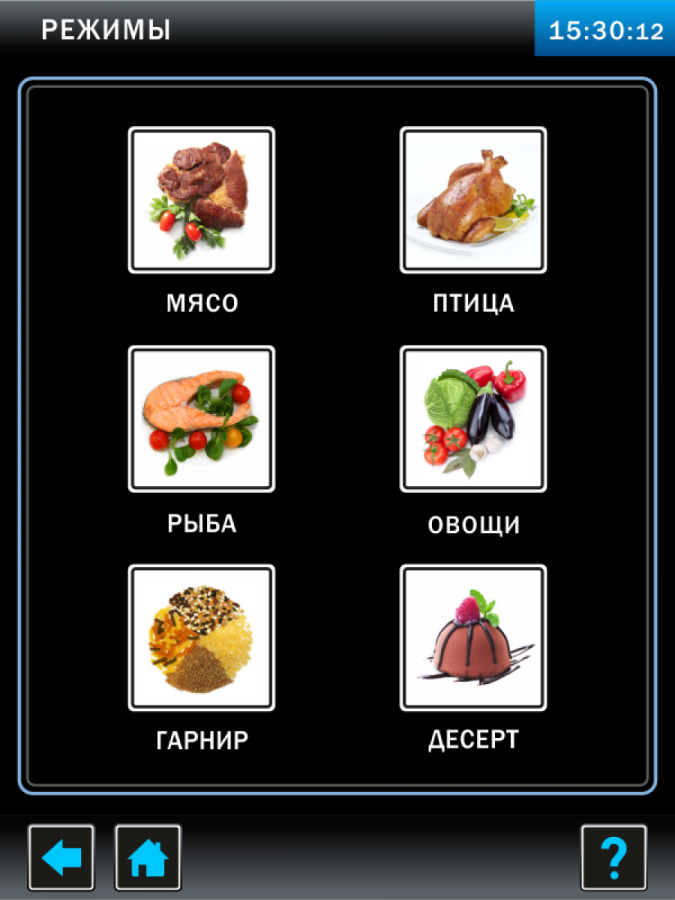 ПАРОКОНВЕКТОМАТ ПКА 10-1/1 ПП2 (11000009757)